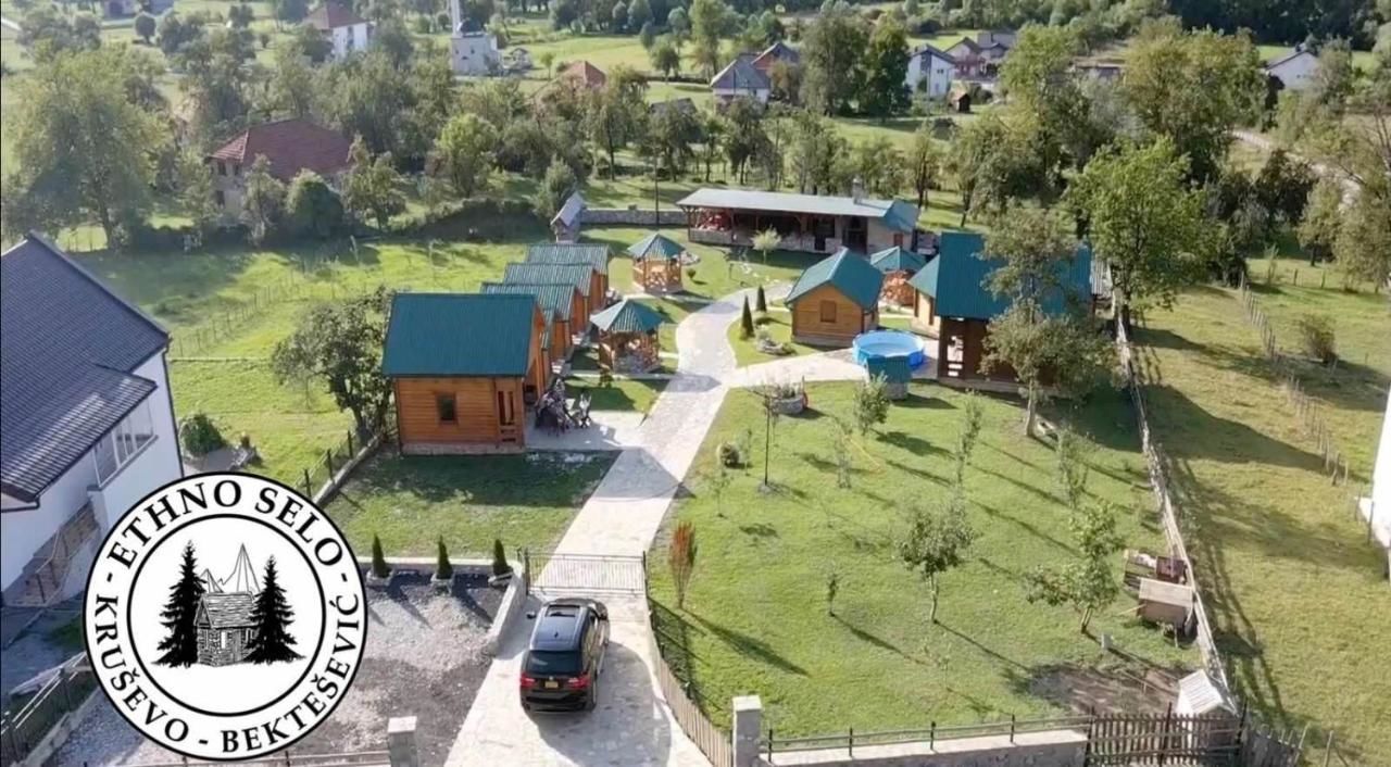 Дома для отпуска Ethno House Bektesevic Gusinje