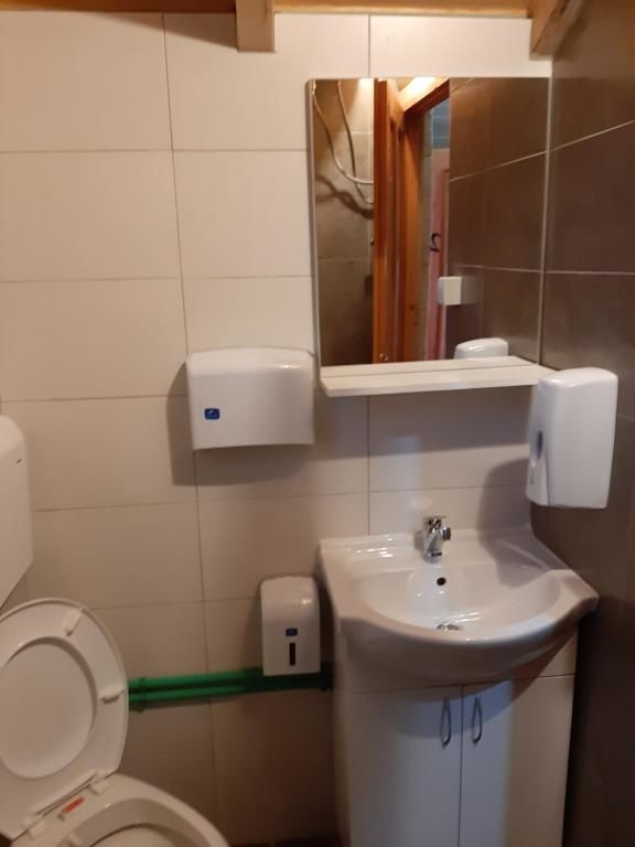 Дома для отпуска Ethno House Bektesevic Gusinje